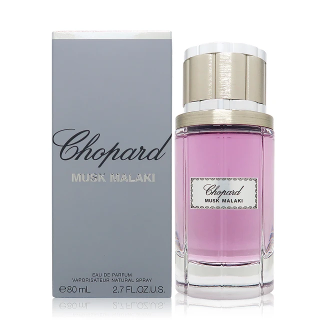 CHOPARD 蕭邦 Musk Malaki 馬拉奇麝香淡香精 EDP 80ml(平行輸入)