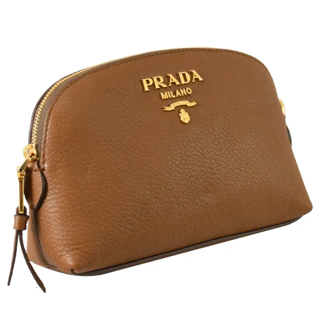 【PRADA 普拉達】經典浮雕OGO小牛皮貝殼造型化妝包萬用包(棕)
