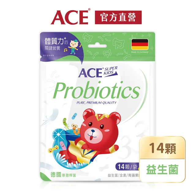 【ACE】ACE Superkids 德國機能Q軟糖42g(維他命D/DHA/益生菌/Multi Vita綜合活力)