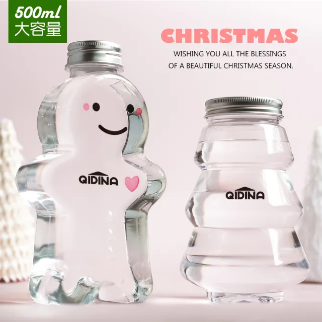 【QIDINA】聖誕限定造型補充瓶500ml(伴手禮 招財 招財擺飾 招財貓 送禮 禮物 新年禮盒)