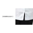 【MIZUNO 美津濃】男短袖POLO衫-台灣製 上衣 休閒 慢跑 白(32TAB01501)