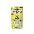 【日本Kao】EMAL防縮抗皺護色洗衣精補充包360ml(植物清香/柔和花香)
