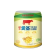 【RED COW 紅牛】愛基均衡含纖配方營養素(蜂蜜口味237ml X24入)