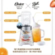 【美國Oster】Ball Mason Jar隨鮮瓶果汁機+不鏽鋼研磨罐+隨鮮瓶果汁機替杯(研磨雙杯組-多色可選)
