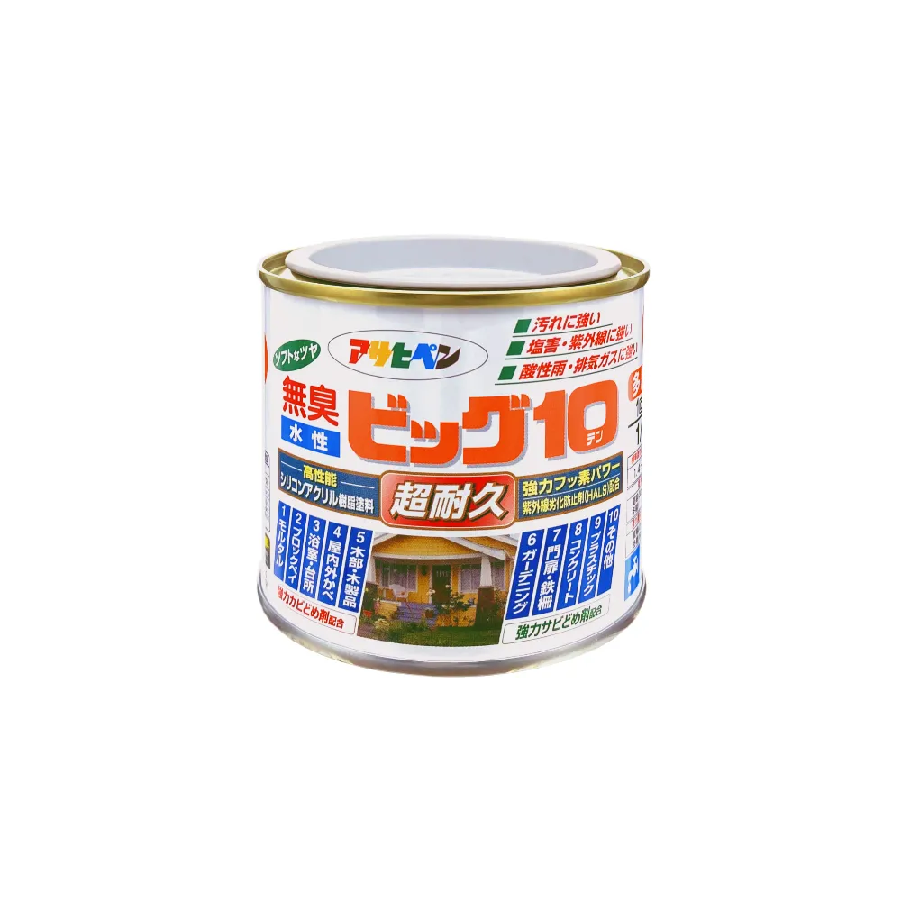 【日本Asahipen】無味十項全能乳膠漆 0.2L 室內外牆面/木器/鐵器通用(室內漆 油漆 水泥漆 壁癌 白華 批土)