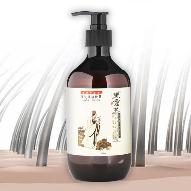 曼達琳/我的心機 頭皮頭髮深層調理六入組(菁華摩洛哥油1/結