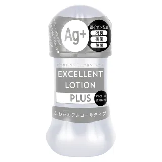 【EXE】Ag+卓越迷醉潤滑液(150ml 灰瓶)