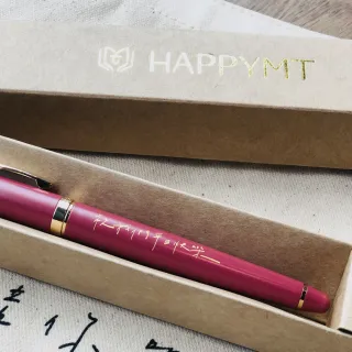 【HAPPYMT 開心鋼筆店】開心鋼筆墨水禮盒-共6色可選(免費客製化刻字)