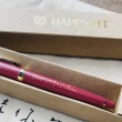 【HAPPYMT 開心鋼筆店】開心鋼筆墨水禮盒-共6色可選(免費客製化刻字)
