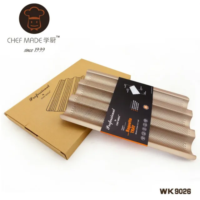 【Chefmade學廚原廠正品】法式麵包烤架冷卻架(WK9026法國麵包架)