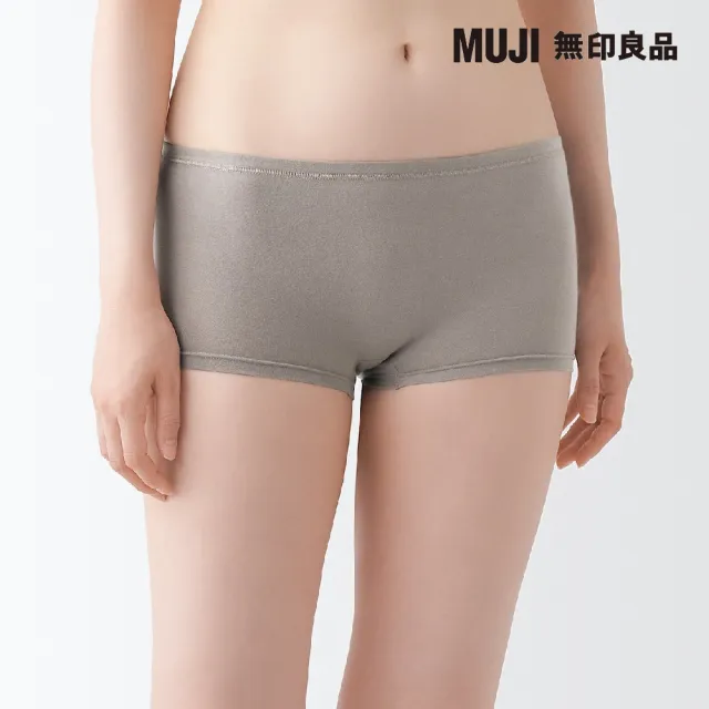 【MUJI 無印良品】女有機棉混彈性平口內褲(共4色)