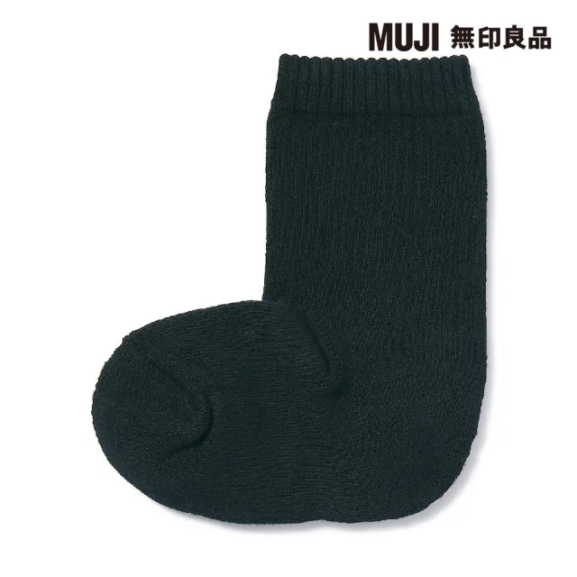 【MUJI 無印良品】兒童棉混足底圈絨厚織直角襪(共3色)