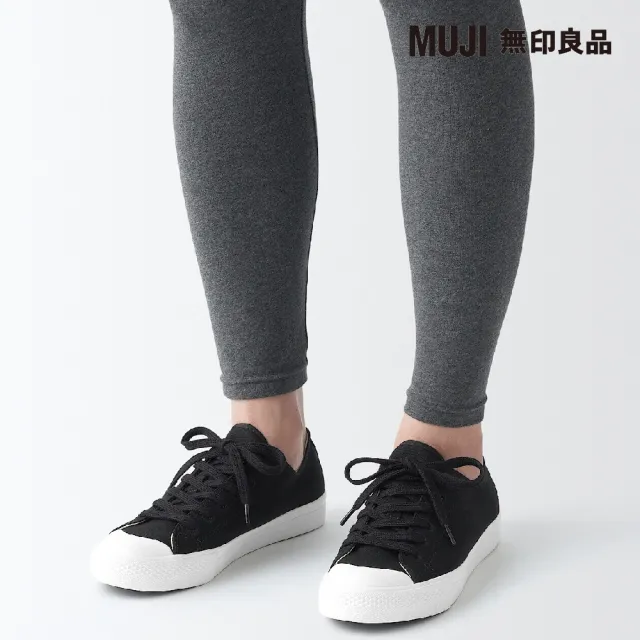 【MUJI 無印良品】撥水加工舒適休閒鞋(黑色)