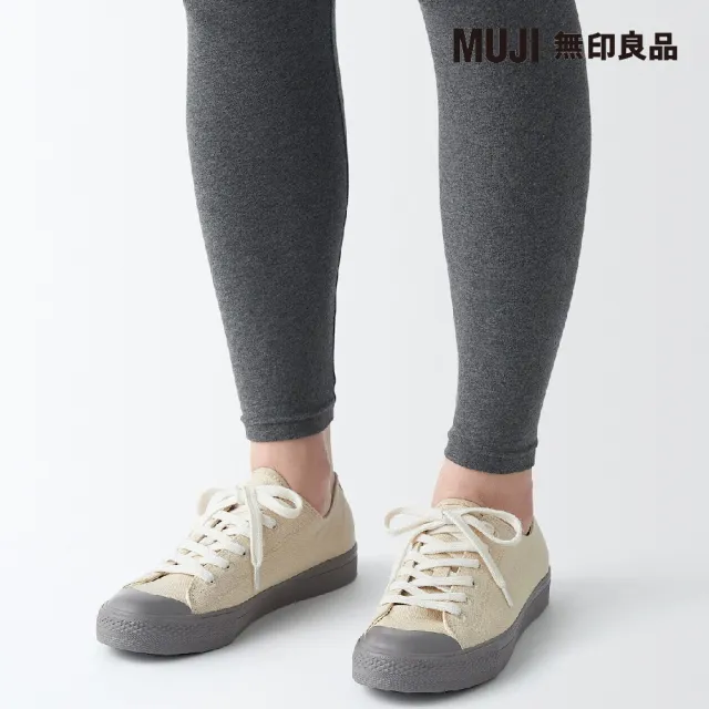 【MUJI 無印良品】撥水加工舒適休閒鞋(淺米)