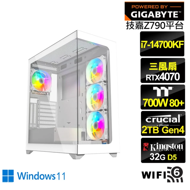 技嘉平台技嘉平台 i7廿核GeForce RTX 4070 Win11{掠影巫師BW}水冷電競電腦(i7-14700KF/Z790/32G/2TB/WIFI)