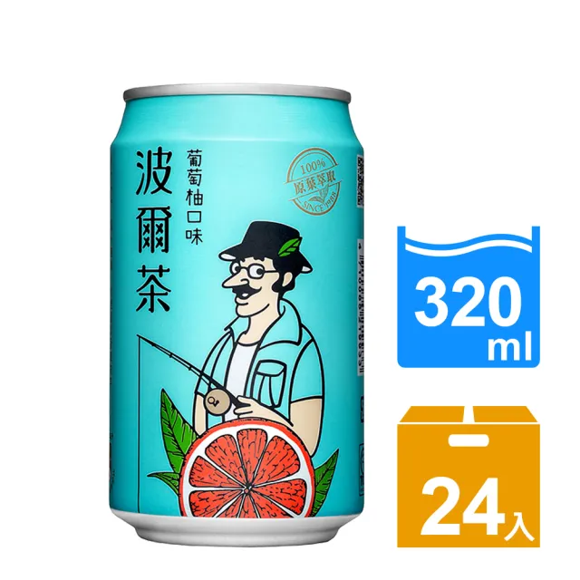【金車/伯朗】波爾茶-葡萄柚口味320mlx24入/箱