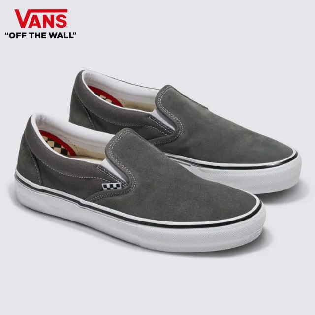 【VANS 官方旗艦】Skate Slip-On 男女款灰色專業滑板鞋/休閒鞋/帆布