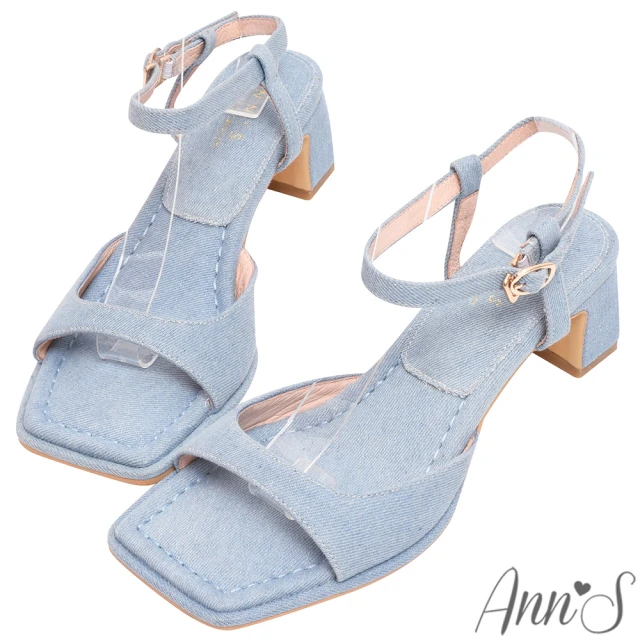Ann’SAnn’S 美化腳版加圍邊-一字帶粗跟方頭涼鞋5cm(淺藍)