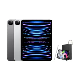 【Apple】2022 iPad Pro 11吋/WiFi/128G(A03觸控筆+三折防摔殼+鋼化保貼組)