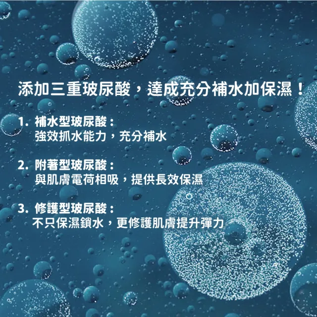 【廣源良】乾肌必備 秘肌亮顏水霜二入組(秘肌柔潤化妝水150ml+秘肌精粹保濕霜100ml)
