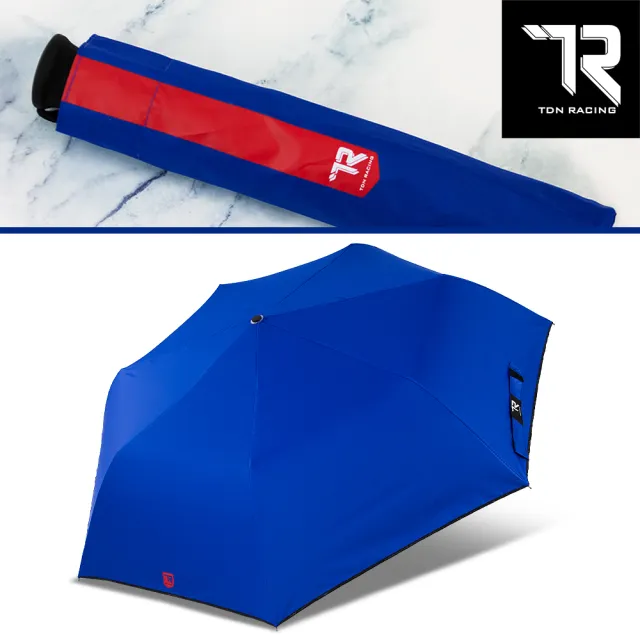 【TDN】買一送一加大黑膠自動三折魔術傘自動開收傘(輕量超防曬防風抗UV超撥水晴雨傘大傘面自動傘B6634B)