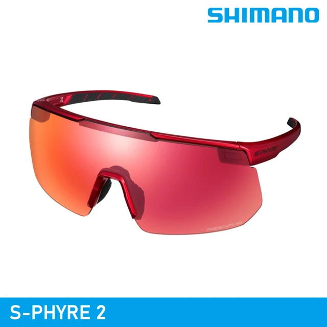 城市綠洲 SHIMANO S-PHYRE 2 太陽眼鏡 / 金屬紅(墨鏡 自行車眼鏡 單車風鏡)