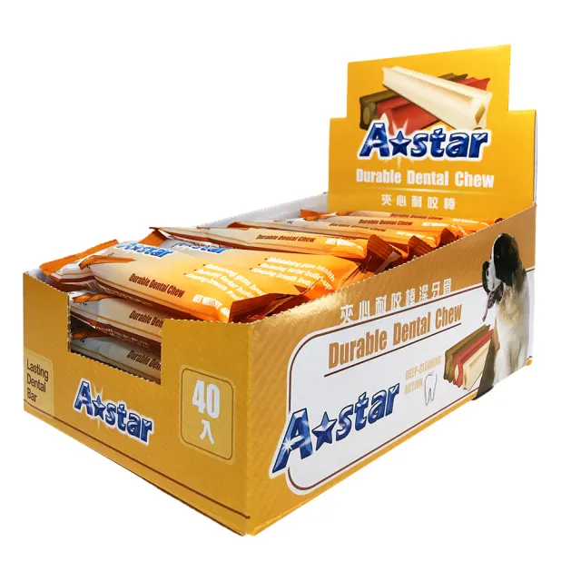 【A Star】夾心耐咬棒盒裝40gx40入(狗零食、狗潔牙、耐咬、寵物潔牙、寵物零食、Astar)