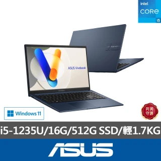 【ASUS】Office2021組★ 15.6吋i5效能筆電(VivoBook X1504ZA/i5-1235U/16G/512G SSD/W11)