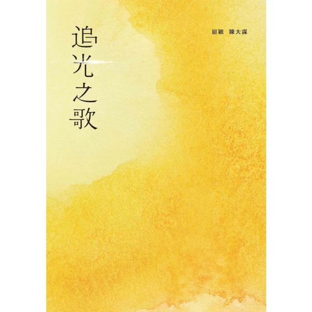 【MyBook】屍體會說話(電子書) 推薦
