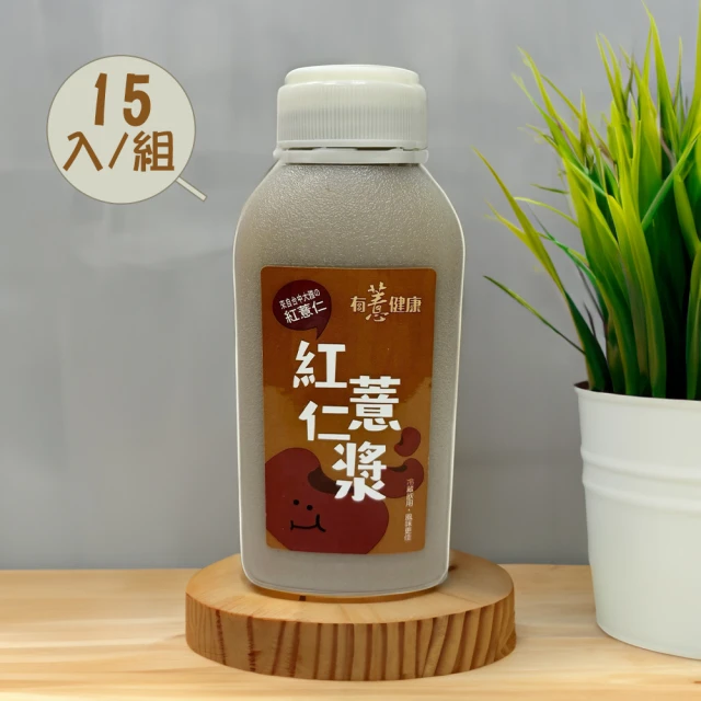 凱堡 紅薏仁漿350ml 15入組(台中大雅紅薏仁／天然養生穀物)