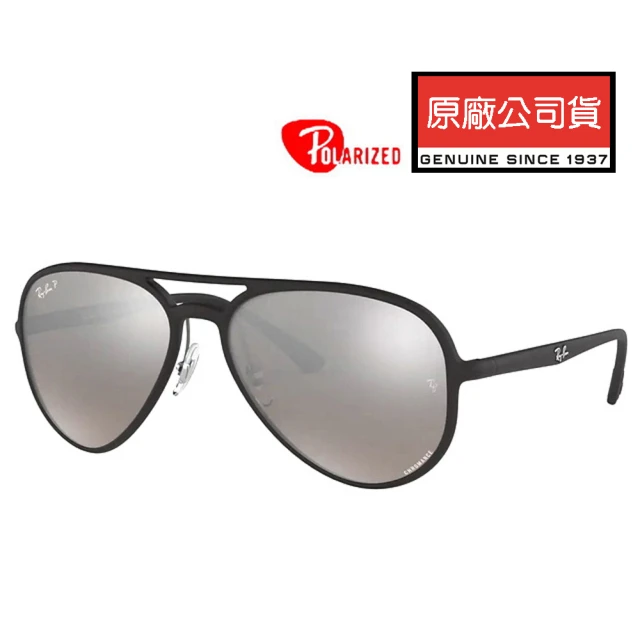 RayBan 雷朋 超輕量極彩偏光太陽眼鏡 RB4320CH 601S/5J 58mm 霧黑框水銀偏光鏡片 公司貨