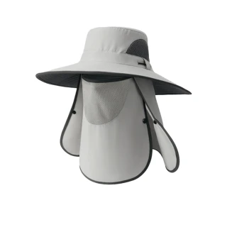 【GoPeaks】加大帽簷全臉防曬抗UV戶外登山/漁夫遮陽帽 銀石灰