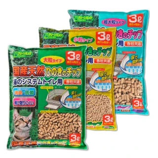 【Clean one】日本檜木除臭過濾貓砂3Lx2包(木屑砂/雙層便盆貓砂/大顆粒)