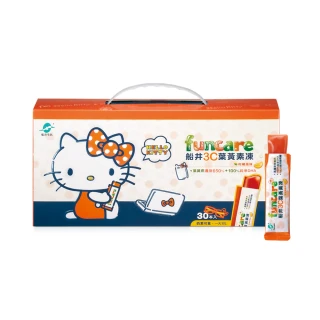 即期品【funcare 船井生醫】Hello Kitty3C葉黃素凍禮盒組1盒-含DHA(共30包)