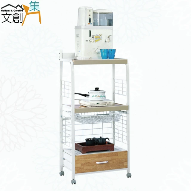 澄品 塑鋼電器櫃-桃園以北免運 偏遠除外(寬65深43高15
