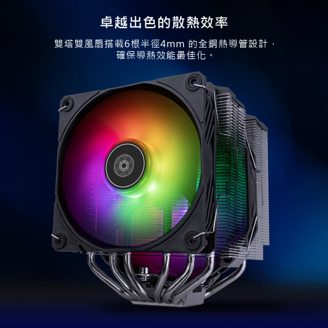 Thermaltake 曜越 透視The Tower 300