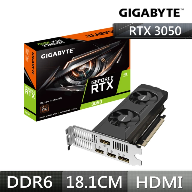 GIGABYTE 技嘉 AORUS RTX4090 XTRE