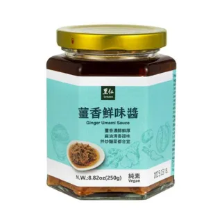 【里仁】薑香鮮味醬250g