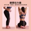 【YUNMI】瑜珈塑形五件套組 盆肌底訓練器 腳蹬拉力器 8字拉力繩 美臀阻力帶 美背伸展 瑜珈環(520禮物)
