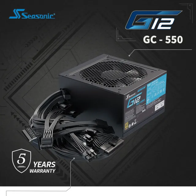 【Seasonic 海韻】G12 GC-650 金牌 直出 電源供應器(SE-PS-G12GC650)