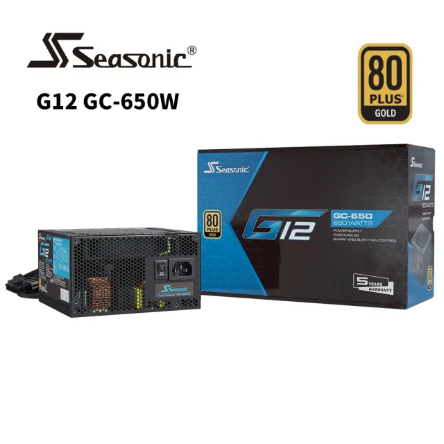 【Seasonic 海韻】G12 GC-650 金牌 直出 電源供應器(SE-PS-G12GC650)
