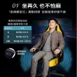 【OSIM】電競天王椅S 變形金剛限量款 OS-8213(按摩椅/電腦椅/辦公椅/電競椅)