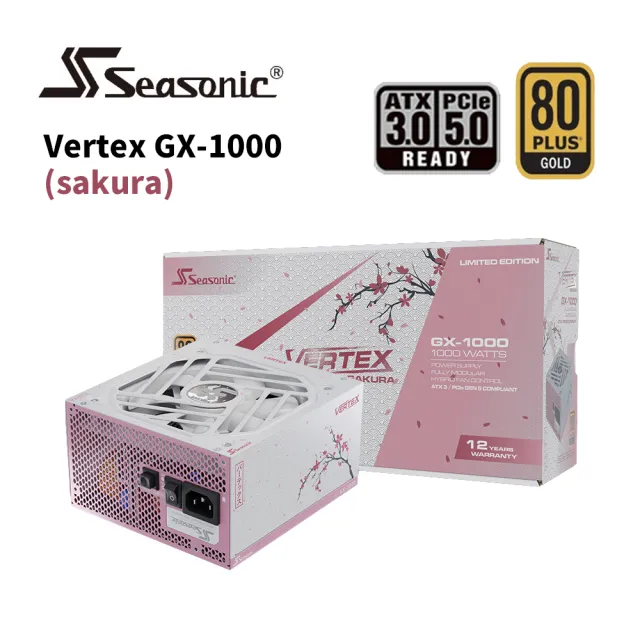 Seasonic 海韻】Vertex GX-1000 sakura 金牌全模電源供應器(SE-PS 