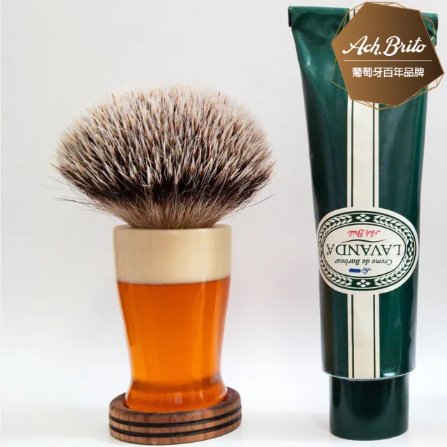 【Ach Brito 艾須•布里托】Lavanda經典男士薰衣草香氛刮鬍膏 100g(★富含羊毛脂燕麥萃取減緩刮鬍不適感★)