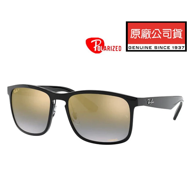 RayBan 雷朋 康目色輕量款偏光太陽眼鏡 RB4264 601/J0 亮黑框 極彩水銀偏光漸層灰鏡片 公司貨