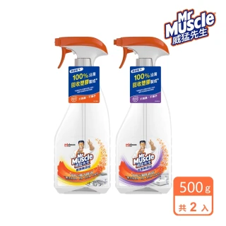 【威猛先生】廚房/浴室無添加Free清潔劑 1+1組(500g×1+500g×1)