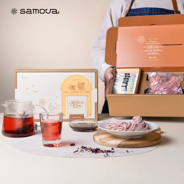 【Samova】茶香麵食禮盒 / 花草茶禮盒(手工蔬果茶香拌麵x2 + 花果茶包x6)