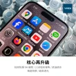 【YADI】iPhone 15 Pro 6.1吋 水之鏡 防眩抗反光滿版手機玻璃保護貼(滑順防汙塗層 靜電吸附)