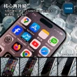 【YADI】iPhone 15 6.1吋 水之鏡 防窺視滿版手機玻璃保護貼(滑順防汙塗層 靜電吸附)