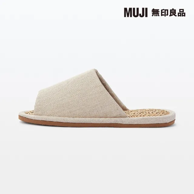 【MUJI 無印良品】馬來草前開拖鞋/原色